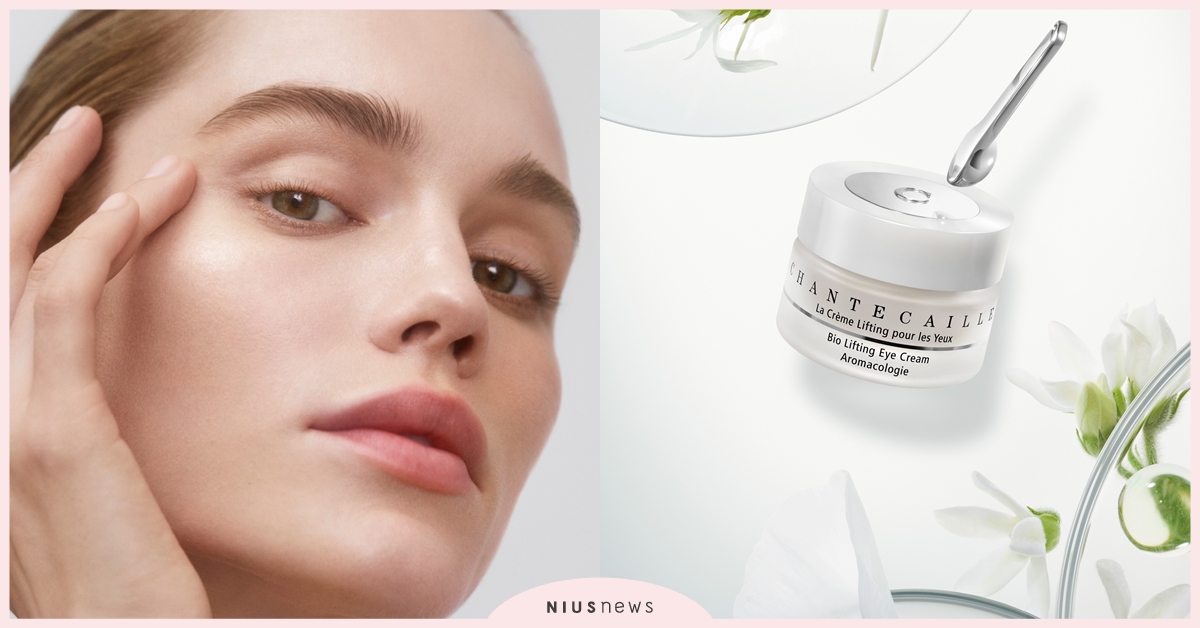 追劇救星！香緹卡巔峰鉅作「鑽石明眸拉提眼霜」獨家眼部瑜珈免費體驗同步開跑！ 香緹卡、鑽石明眸拉提眼霜、眼部瑜珈、鑽石眼霜、純素保養、鑽光明眸