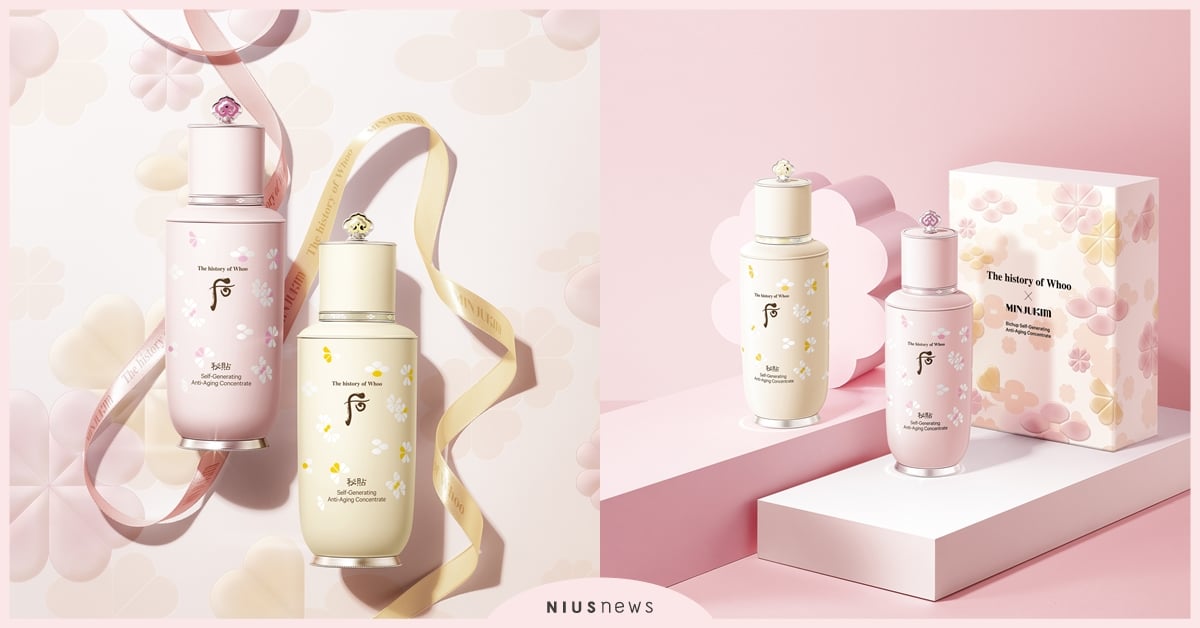 韓國頂級保養品牌Whoo后週年慶年度鉅獻！換季保養蜜糖【重生秘帖】設計師聯名限定版！ Whoo后、韓國保養品牌、重生秘帖、聯名款