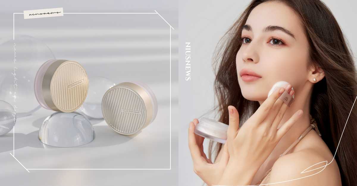 A.M. Fairyland 不關燈底妝系列又新添一生力軍！如空氣般輕盈「不關燈輕裸肌蜜粉」，同場加映「小金塊唇膏」全新「美拉德色」 #08秋紅棕色 