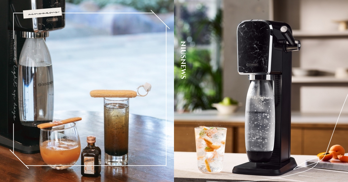 大理石黑限量新色登場！SodaStream ART Marble 氣泡水機全球同步絕美上市，搭配限定「SodaStream 調酒工具組」，在家輕鬆享受時尚派對微醺氛圍！ SodaStream、恆隆行、氣泡水機、大理石黑、調酒工具組