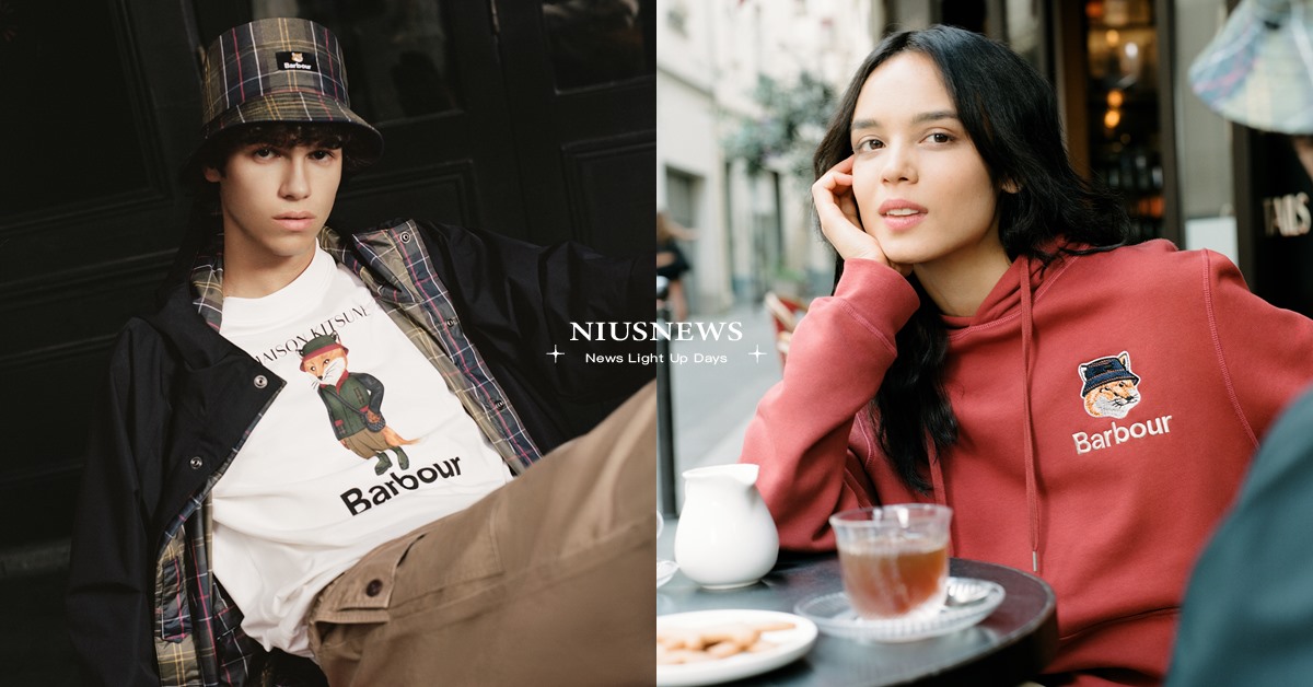 Barbour x Maison Kitsuné首度聯名系列！ 英國經典加乘法日時尚，打造秋冬熱門品項！ Barbour 、Maison Kitsuné、聯名、英國經典
