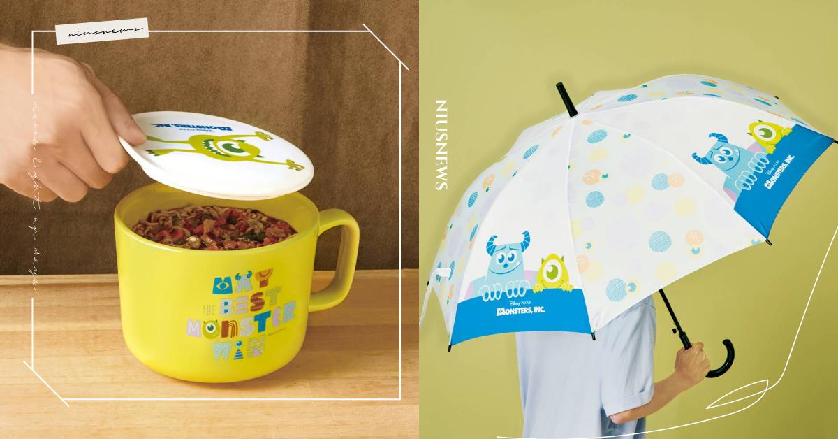 統一時代百貨台北店「時代感謝慶」10/19開跑！全館指定櫃3000送200，使用icash回饋高達13% 