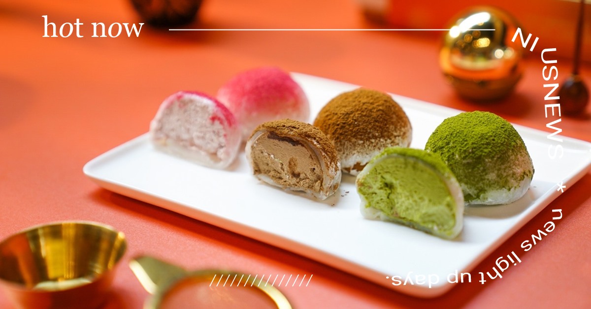 「辻利茶舗」攜手「台東紅烏龍」與全新品牌「內田家」，  共同打造三方聯名冰心大福禮盒，體驗茶與甜點的完美交融 辻利茶舗、台東紅烏龍、內田家、冰心大福