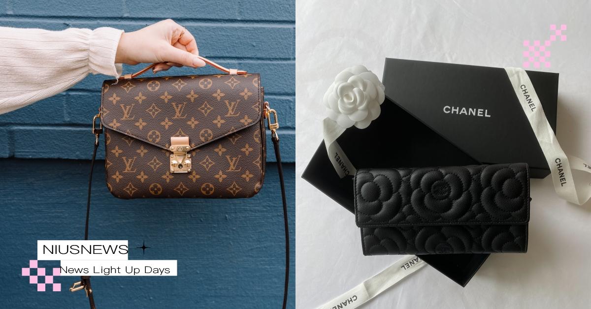 PopChill x Entrupy發佈台灣「二手精品」2023年度報告： Chanel、LV國人最愛買！ PopChill、Entrupy、拍拍圈、二手精品、年度報告