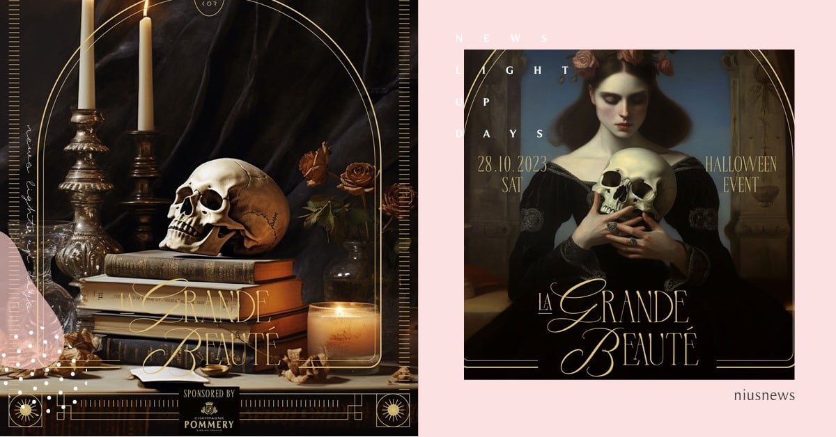 KOR台北 Halloween萬聖節盛大鉅獻，詮釋美麗與黑暗並存的世界角落！ LA GRANDE BEAUTÉ絕美之城，一日限定萬聖調酒限量上市！ KOR、Halloween、萬聖節、萬聖調酒