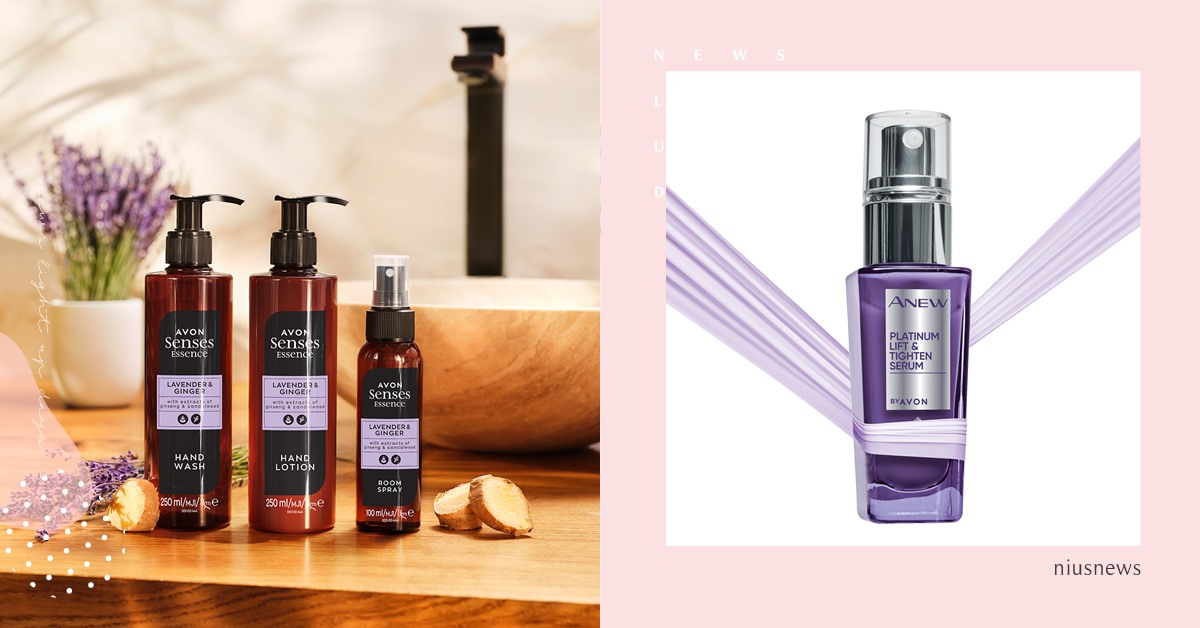 秋韻紫能量最佳心坎禮，AVON薰衣草薑萃香氛護手+緊緻V精華 芳香療癒 質感保養  AVON、薰衣草薑萃香氛護手、保養、緊緻V精華
