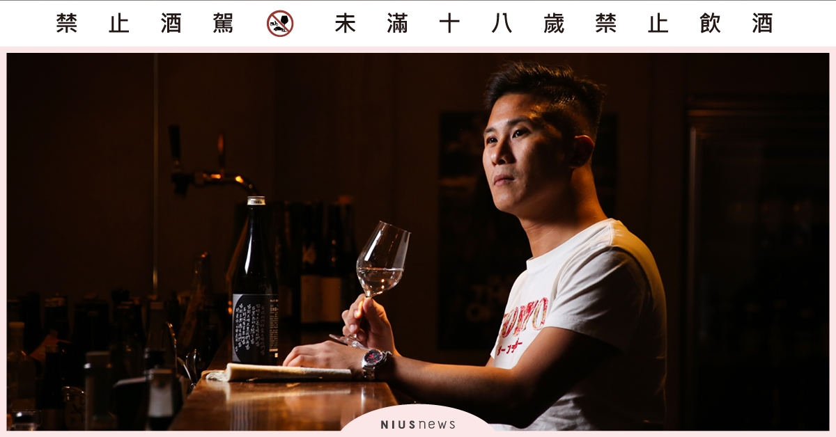 全台首款詩人聯名日本酒 心白清酒吧、雅山流 攜手 台灣當代詩人—羅毓嘉  「毓嘉之醉」日本酒 限量開賣 羅毓嘉、日本酒、簽名見面會、雅山流、心白清酒吧