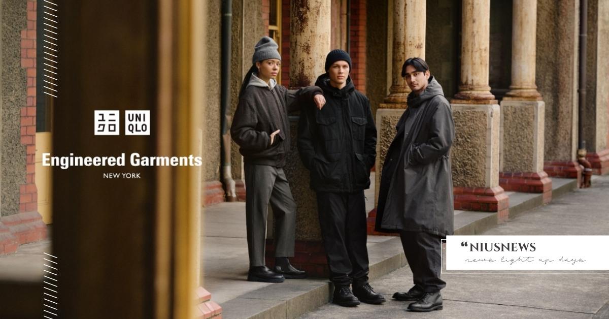 UNIQLO 雙 11 推最強感謝 Sale！一檔購足全年所需超划算，五大省錢購衣攻略，線上線下同慶！ UNIQLO、雙11、樂享購物節、UNIQLO：C、UNIQLO and White Mountaineering