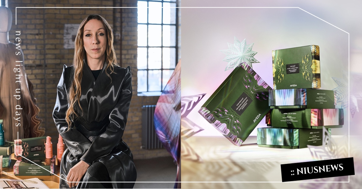 AVEDA 高訂永續 與自然共舞！ Iris van Herpen 全球限量聯名禮盒11/17 日起全台發售！  Iris van Herpen、全球限量、聯名禮盒