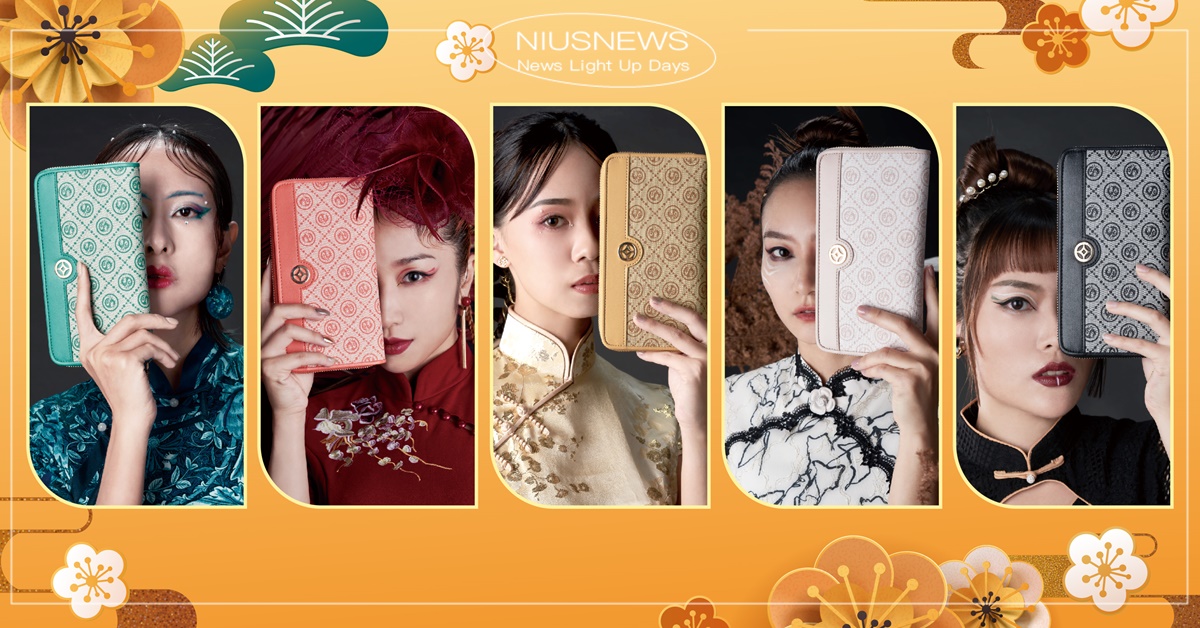 質感升級，財運同行　雨揚珍品2024新款開運皮夾 雨揚珍品、開運皮夾、皮夾、財運