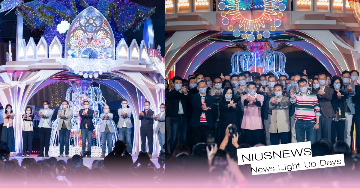 2023「愛‧Sharing」愛再相見！ 2023聖誕節、夢時代、愛Sharing、西班牙、巴賽隆納