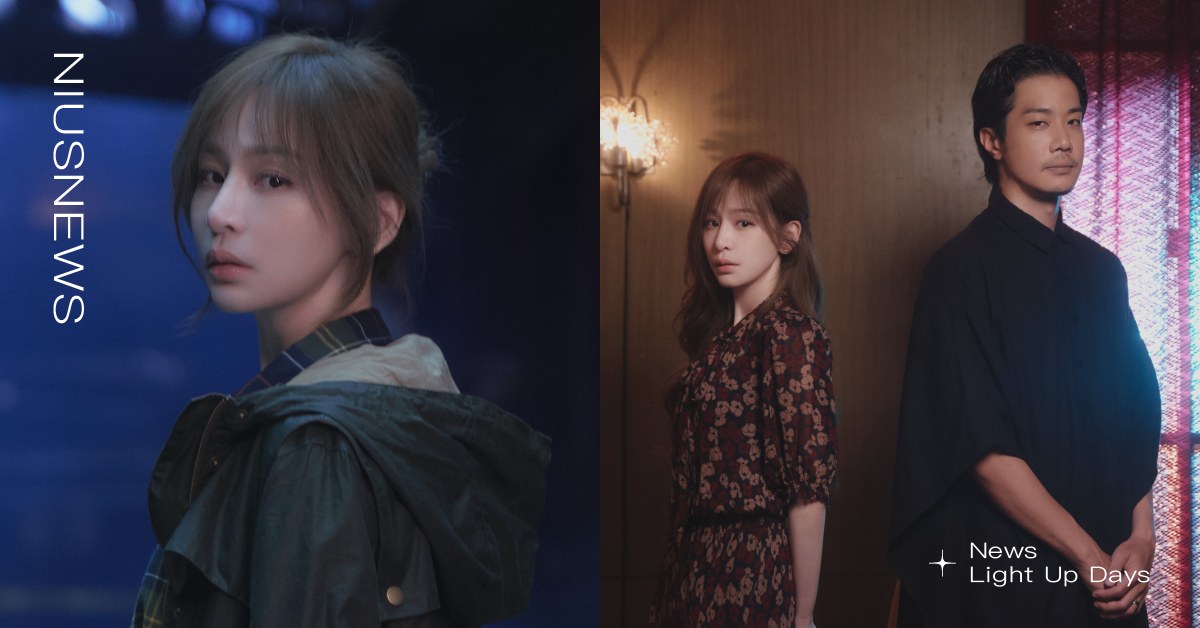 夢幻合體！王心凌×金鐘視帝薛仕凌同台飆戲、〈言不由衷〉MV驚喜上線！ 王心凌、薛仕凌、言不由衷