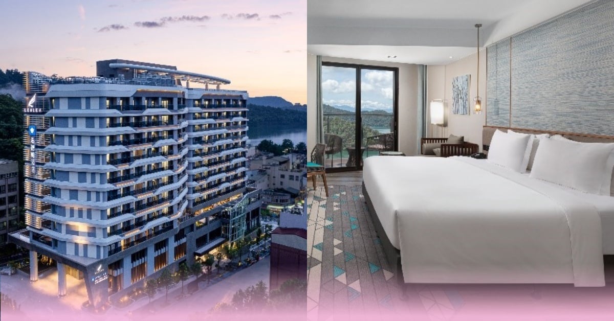 日月潭力麗溫德姆溫泉酒店優惠快閃，「中彰投」民眾平日入住NT$8,402，用行動回饋在地 日月潭、力麗溫德姆溫泉酒店、溫泉酒店