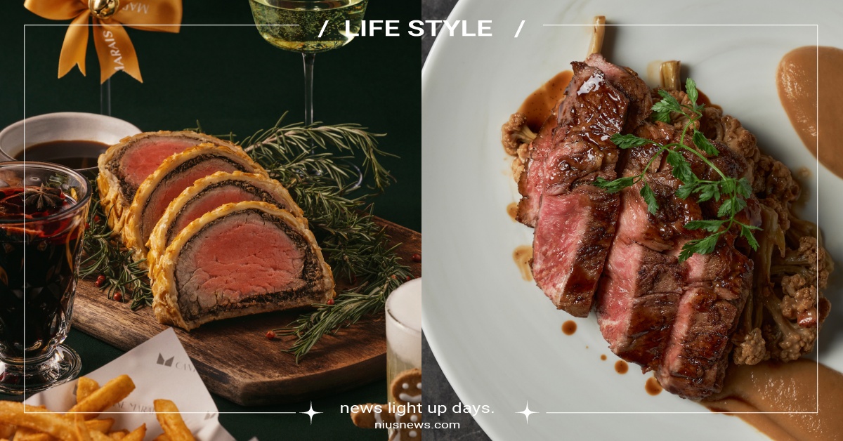 瑪黑餐酒冬季全新菜色推薦！4款聖誕限定甜點系調飲＋4款宅配冷凍佳餚 瑪黑餐酒、瑪黑餐酒訂位、瑪黑餐酒菜單2023、瑪黑餐酒價位