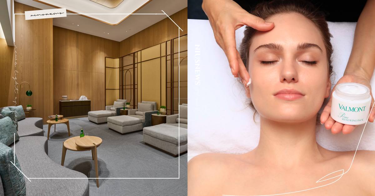 全新VALMONT SPA 於台北漢來大飯店隆重開幕！感受都市叢林中身心靈療癒旅程 