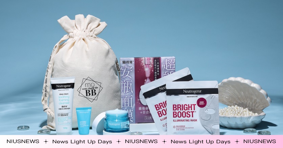 momo X Neutrogena露得清「Beauty Box美妝禮盒」12/1限量開搶！深層舒緩洗面乳、超能量修護安瓶面膜、水活保濕凝露 三步驟「水嫩」迎寒冬 