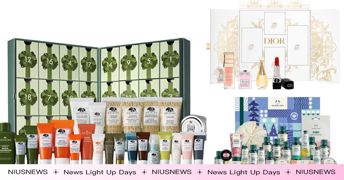 超夯聖誕倒數月曆京站週慶買最划算！買3800送400元，累贈無上限 