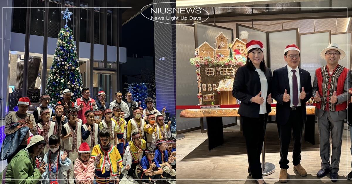 力麗溫德姆溫泉酒店首次聖誕點燈，迎接日月潭浪漫冬日 力麗、力麗溫德姆溫泉酒店、溫泉酒店、日月潭、聖誕、聖誕點燈