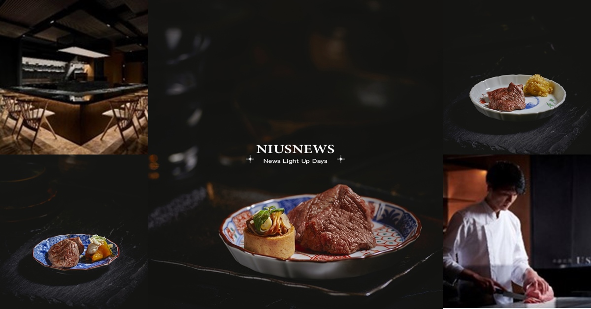 福岡燒肉名店 USHIO來台首店10/27 正式開幕！全台唯一「A5赤身和牛專賣」、秋季菜單新登場！ 福岡燒肉名店、 USHIO、A5  赤身和牛專賣、秋季菜單
