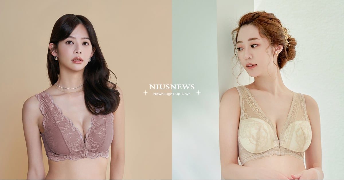 SiOHER熹歐禾教你穿出秋冬柔和氣質感！內衣就選「美拉德」攻略 SiOHER、熹歐禾、內衣、美拉德