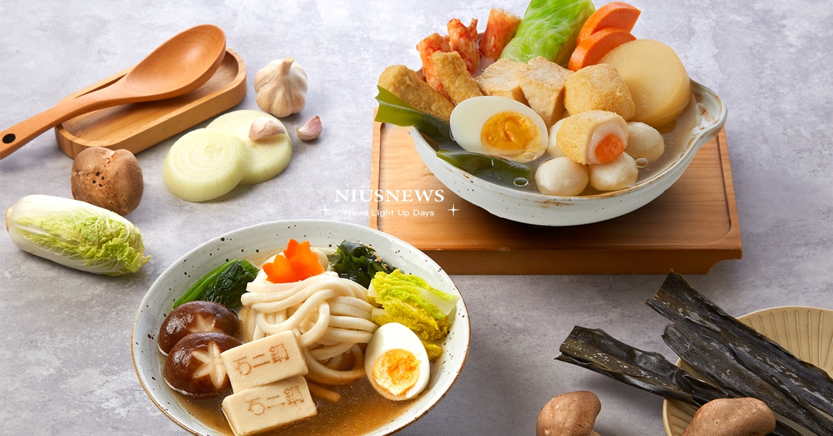 天冷在家煮火鍋、網揭秘十大熱門高湯第一名是！？ 火鍋、高湯