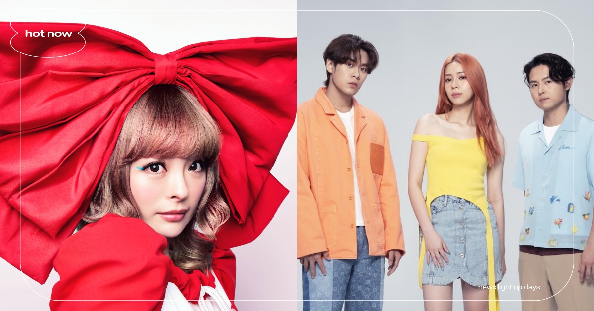 日本超人氣時尚教主卡莉怪妞 台灣跨年首唱獻台南 黃偉哲：海內外朋友快規劃台南耶誕跨年之旅 一起熱鬧迎接台南400 卡莉怪妞、卡莉怪妞跨年、台南跨年