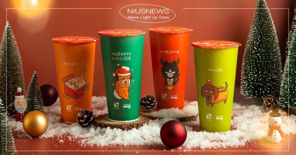 烏弄x now寵物品牌捐糧百萬做公益，頭等獎肯定飲品「買1送1」 烏弄、手搖飲、公益、買1送1、毛起來乾一杯