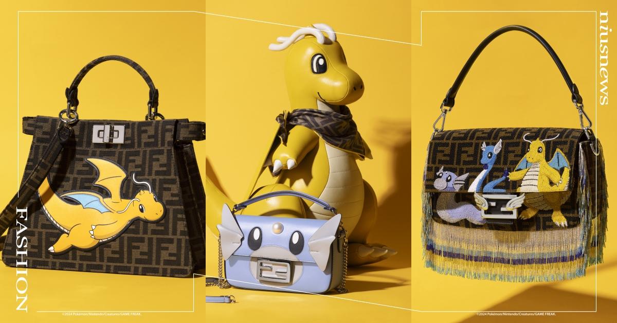 快龍躍上精品啦！FENDI與藤原浩FRAGMENT聯名推「龍年特別版寶可夢系列」 FENDI、藤原浩、FRAGMENT、快龍、龍年特別版、寶可夢