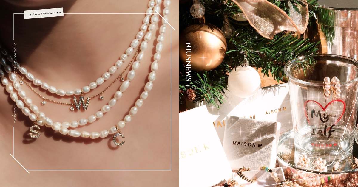 2023聖誕MAISON M給你滿滿儀式感！最「法」交換禮物 寵愛自己x閨蜜禮物0失誤清單 