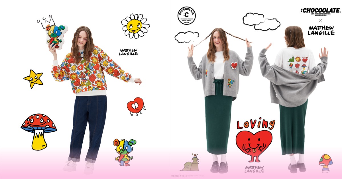 :Chocoolate x Matthew Langille 2023 冬季聯乘系列正式發售 :Chocoolate、Matthew Langille、 冬季聯乘