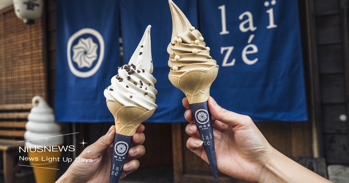 華人冰王「蜷尾家」攜手巴黎人氣飲品「Laïzé」首度快閃亞洲，打造法式夢幻氛圍！12月20日至1月9日於台南邂逅巴黎生活片刻！ 蜷尾家、Laïzé、法式夢幻氛圍、台南、冰淇淋