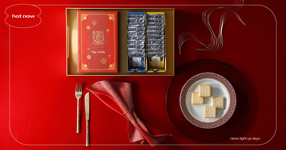 「東京牛奶起司工房」2024龍年新春禮盒限定限量上市！集合品牌銷售第一名、經典長銷、季節限定  三大口味入列禮盒 東京牛奶起司工房、新春禮盒、龍年新春禮盒、限量