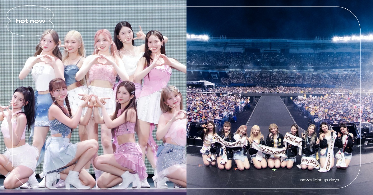 日本超人氣億級女團「NiziU」初登台！明年2月14日情人節與台粉有約 日本女團、NiziU、NiziU登台、情人節
