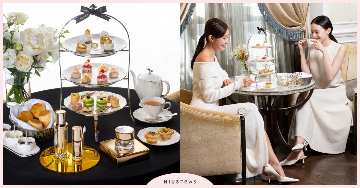 雅詩蘭黛奢華傾獻！台北文華東方酒店青隅「白金級逆齡午茶饗宴」 頂級保養最新顯學「長壽科學」激發匠心設計美饌！ 雅詩蘭黛、台北文華東方酒店、白金級逆齡午茶饗宴、長壽科學