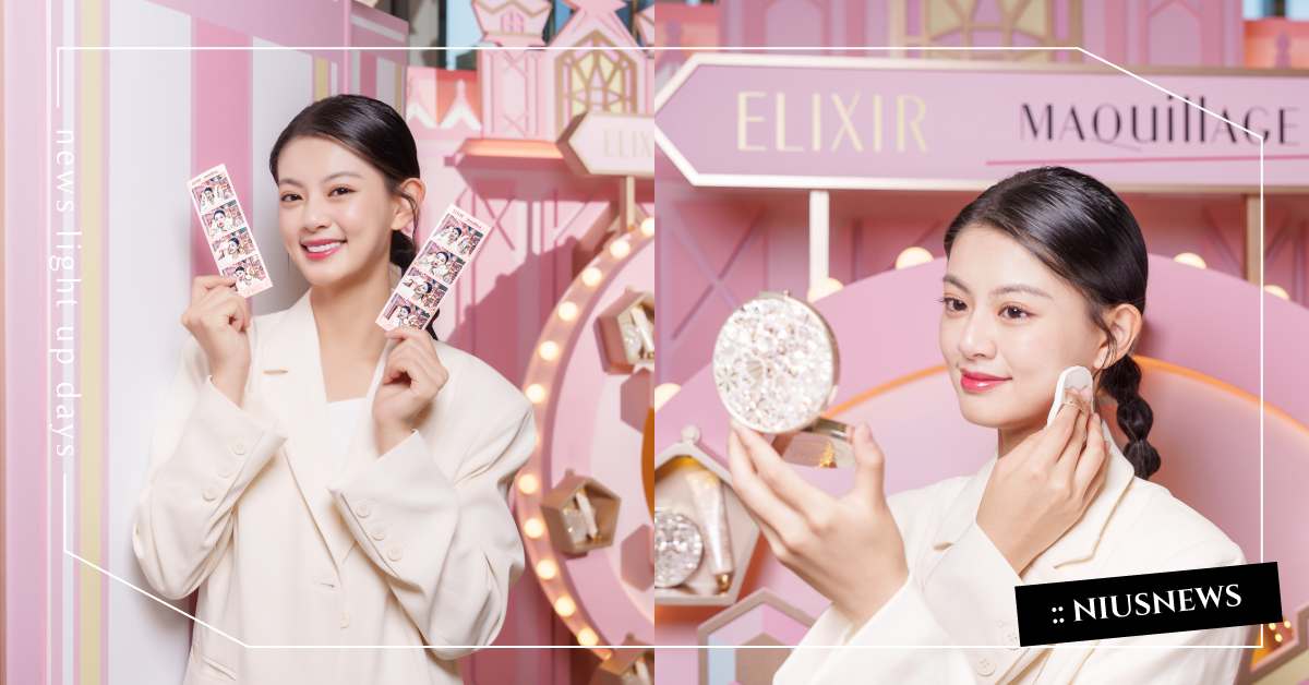 資生堂東京櫃日系少女最愛的Snow Beauty 10週年 ! 免費拍「粉紅夢幻拉霸拍貼機」、「雪花摩天輪」 