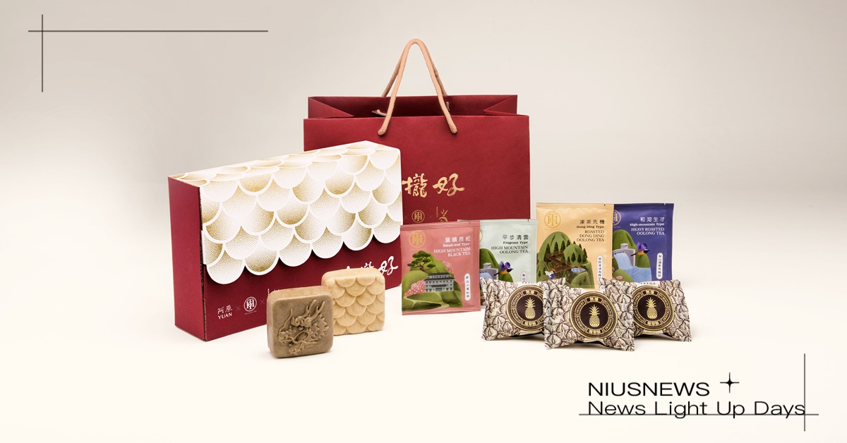 台灣三大職人 龍年聯手呈獻！ 江榮原、杜蒼林、吳寶春  跨界聯名「龍攏好」禮盒 阿原、龍攏好、江榮原、杜蒼林、吳寶春