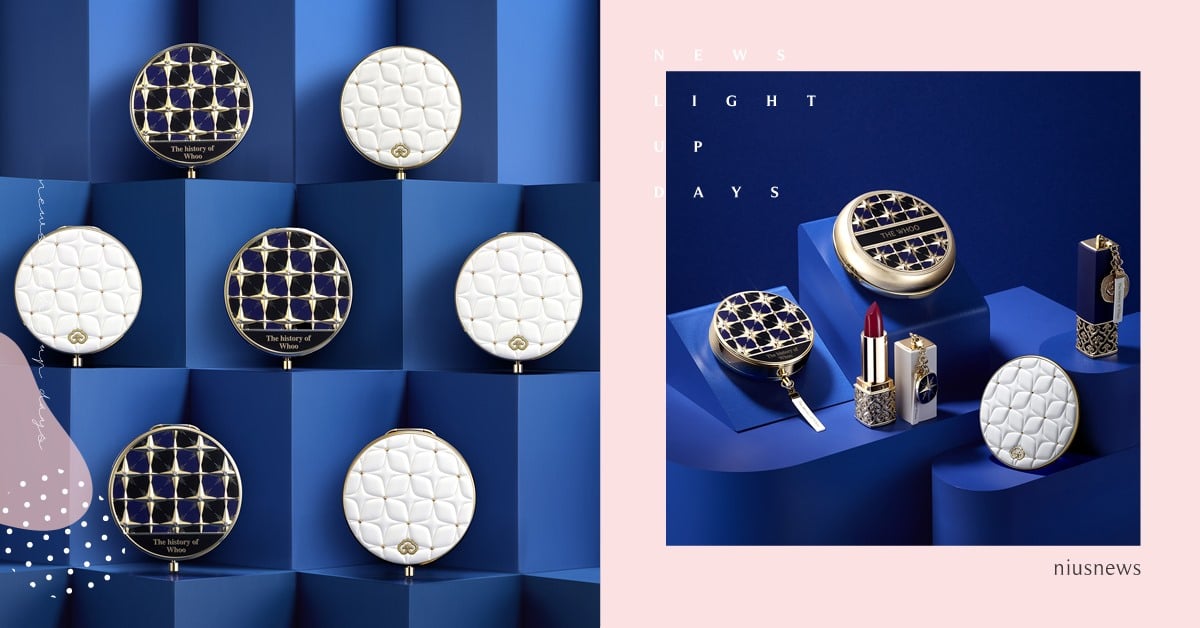 韓國頂級保養Whoo后 匠心淬鍊．超越時間的宮廷藝術 Holiday Limited 湛藍星辰限定版 璀璨上市 Whoo后、Holiday Limited、湛藍星辰限定版、頂級保養