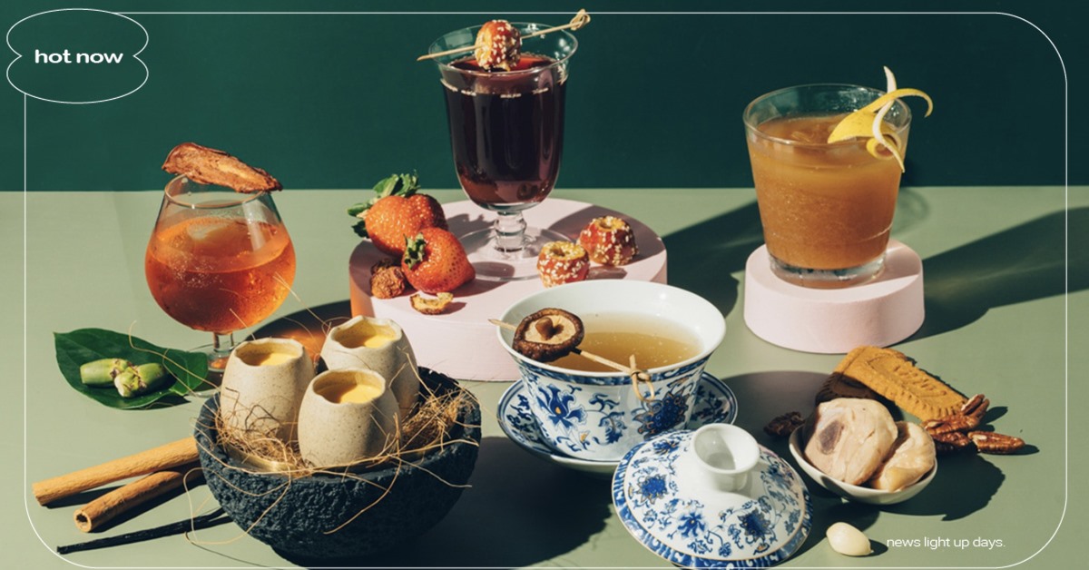 KOR 季節調酒全新上市！夢幻蛋酒與香菇雞湯元素驚艷上桌 在地小吃冰糖葫蘆、檳榔老葉與保力達 B 風味大膽結合，豐厚層次顛覆味蕾！ KOR、限定調酒、香菇雞湯、夢幻蛋酒