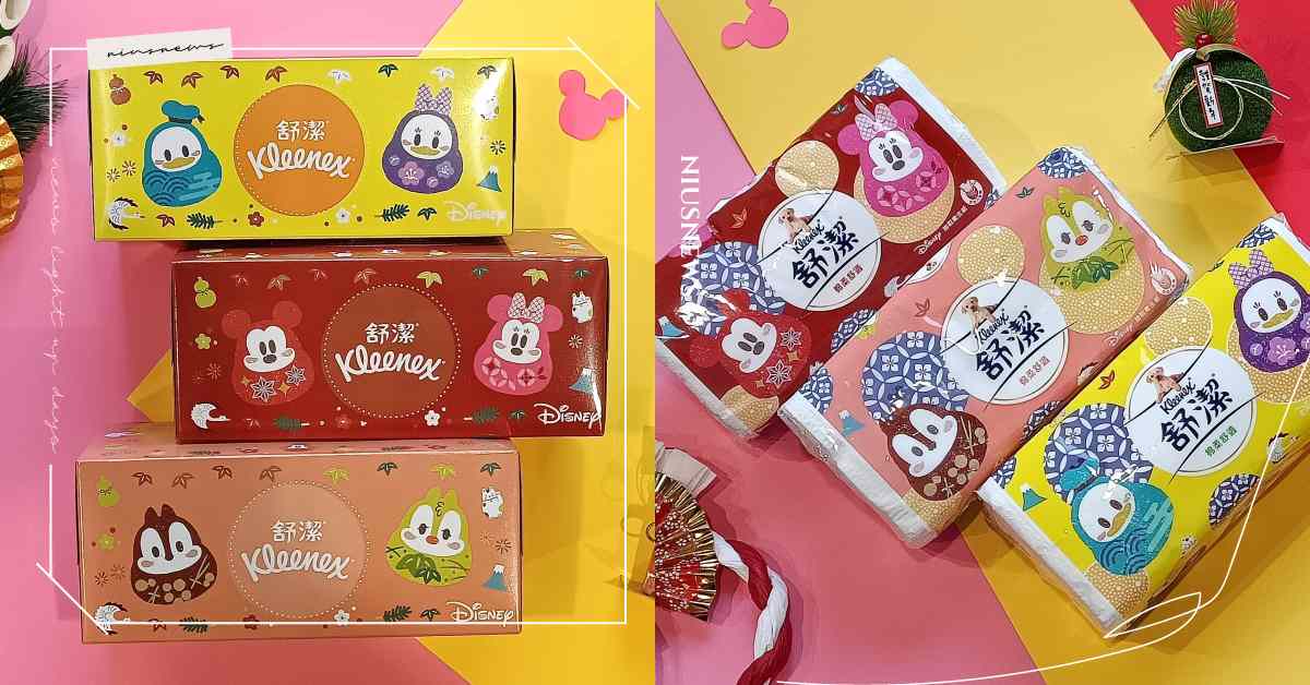 2024新春居家開運必囤好物！舒潔 X 迪士尼全新福到翁新春限定款上市，米奇米妮6大經典角色變身福到翁，賣萌賀年好運旺一整年！ 