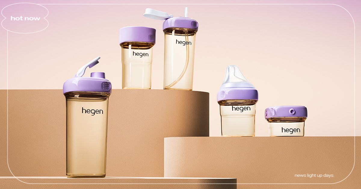 奶瓶界愛馬仕 hegenＸ漾紫新色登場！時尚指標人手一支，為育兒日常打造更多時髦可能性 hegen、奶瓶界愛馬仕、漾紫新色、育兒、奶瓶