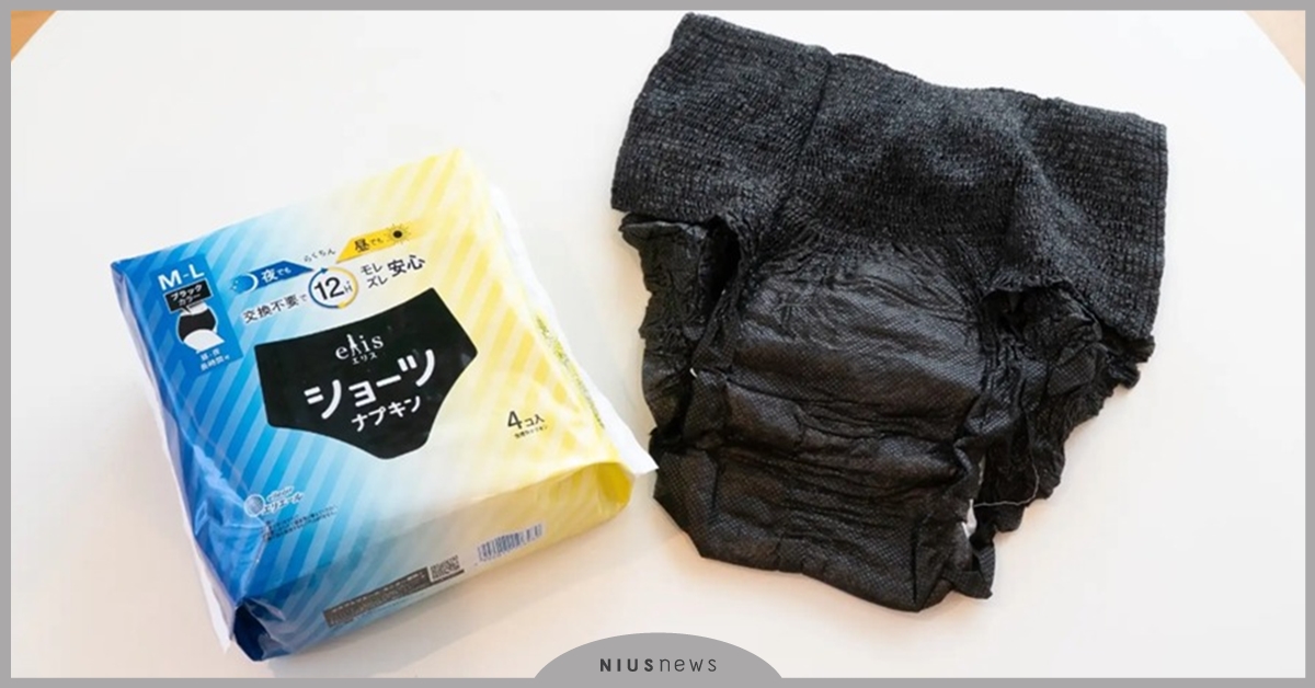 日本國民品牌elis愛麗思推出全新獨家黑色褲型衛生棉， 破解尿布的尷尬感，從此解除日夜外漏危機！ elis、愛麗思、黑色褲型衛生棉、日本國民品牌