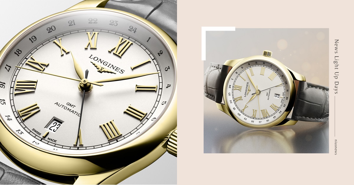 浪琴表巨擘系列首款GMT兩地時區腕錶登場 全球限量推出18K黃金與18K玫瑰金版各500只 浪琴表台北101名品店獨家限量上市 浪琴表、腕錶、台北101名品店