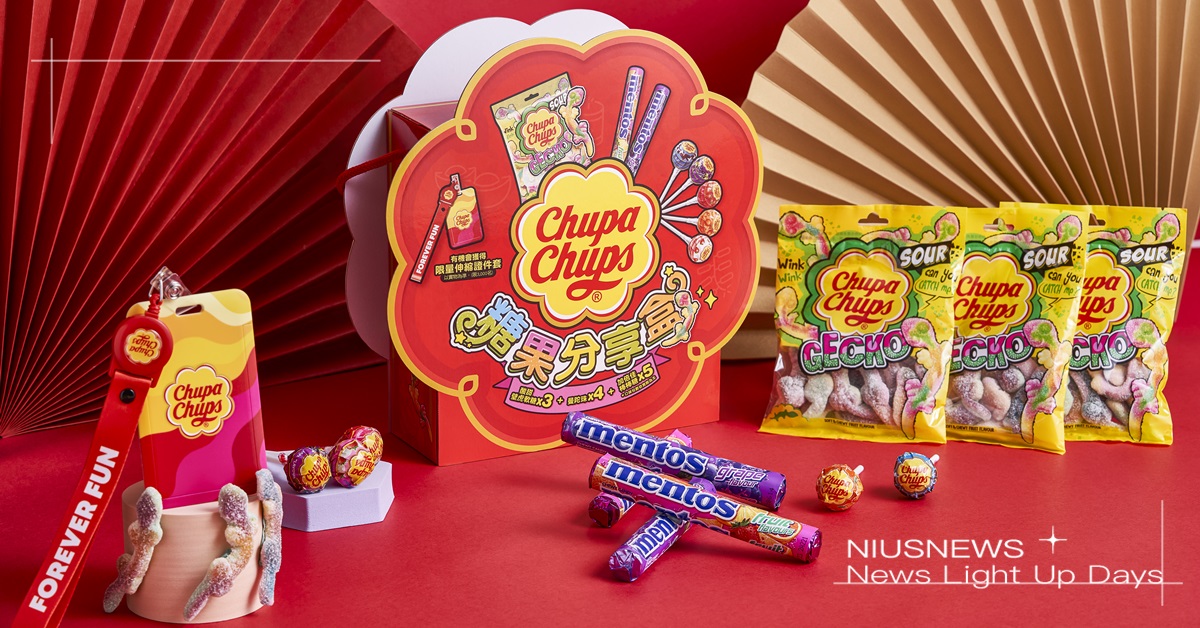 龍年禮盒首選 加倍佳好運發新年分享盒！  7-11全台限量販售 加贈造型伸縮證件套！ 加倍佳、龍年禮盒、新年分享盒、佳格加倍佳