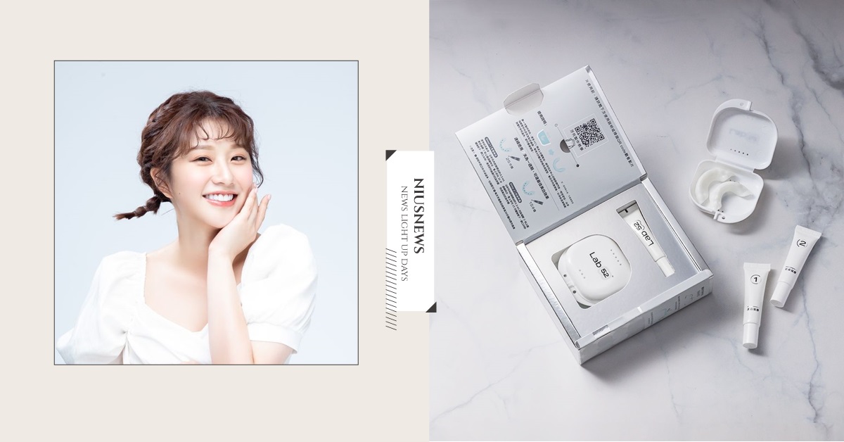 焦凡凡唯一代言 2024必備美齒面膜寶雅首發上架 焦凡凡、代言、美齒面膜、寶雅、Lab52齒妍堂