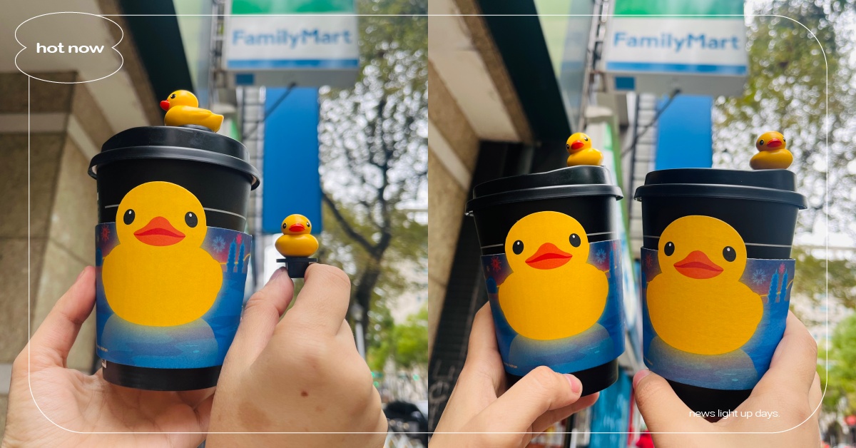 全家獨家限量「黃色小鴨杯塞」限量2萬個！加碼推出「黃色小鴨杯套」可愛必收 黃色小鴨杯塞、全家、黃色小鴨杯套、黃色小鴨