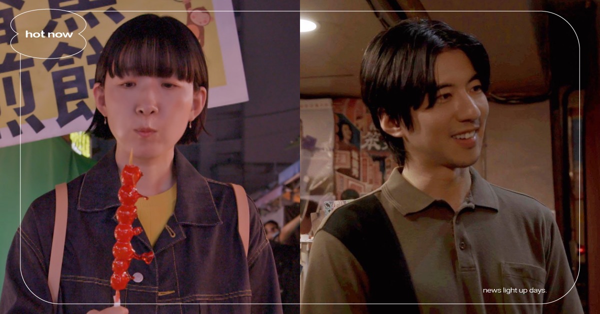 日劇《獨活女子的守則4》來台開拍！ 影帝「傅孟柏」驚喜客串、台南高雄踩點行程曝光 獨活女子的守則、江口德子、傅孟柏、高雄、台南