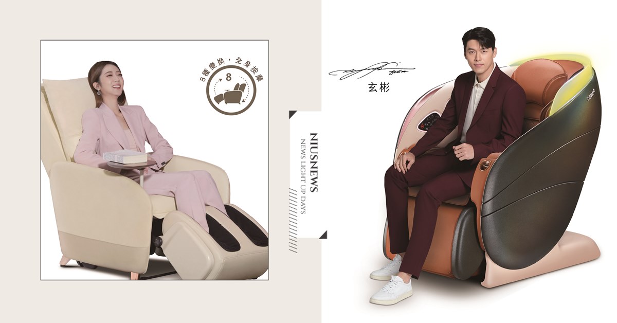 玄彬居家最愛OSIM5感養身椅 新春限時優惠、滿萬送千再享30期0利率！ 玄彬、OSIM、5感養身椅、按摩椅、愛心暖摩枕、冷熱筋膜槍