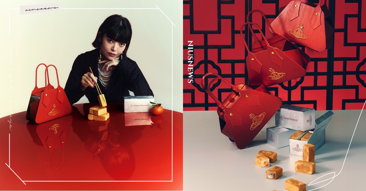 Vivienne Westwood Café 歡慶龍年，推出2024新年禮盒Harvest，以經典包款設計禮盒外裝，搭配春節傳統點心，打造華麗璀璨中西合璧禮盒 Vivienne Westwood Café 、2024新年禮盒Harvest、新年禮盒、農曆過年