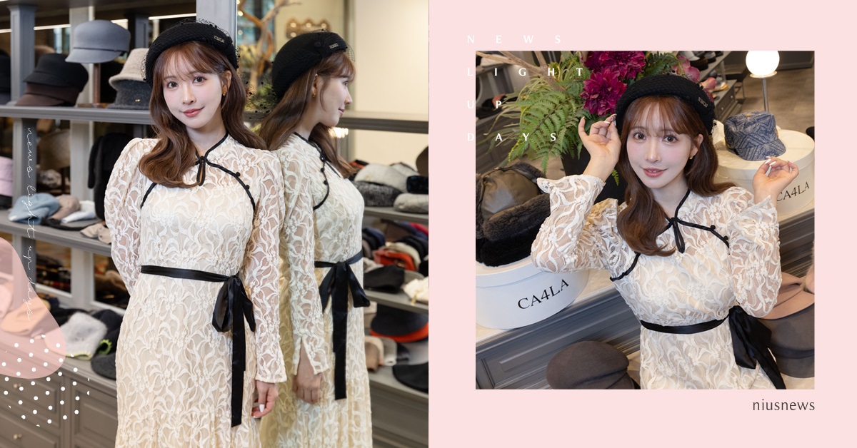 CA4LA誠品生活松菸店新開幕！ 邀請日本知名藝人・三上悠亞來台舉辦粉絲拍照見面會 CA4LA、誠品生活松菸店、三上悠亞