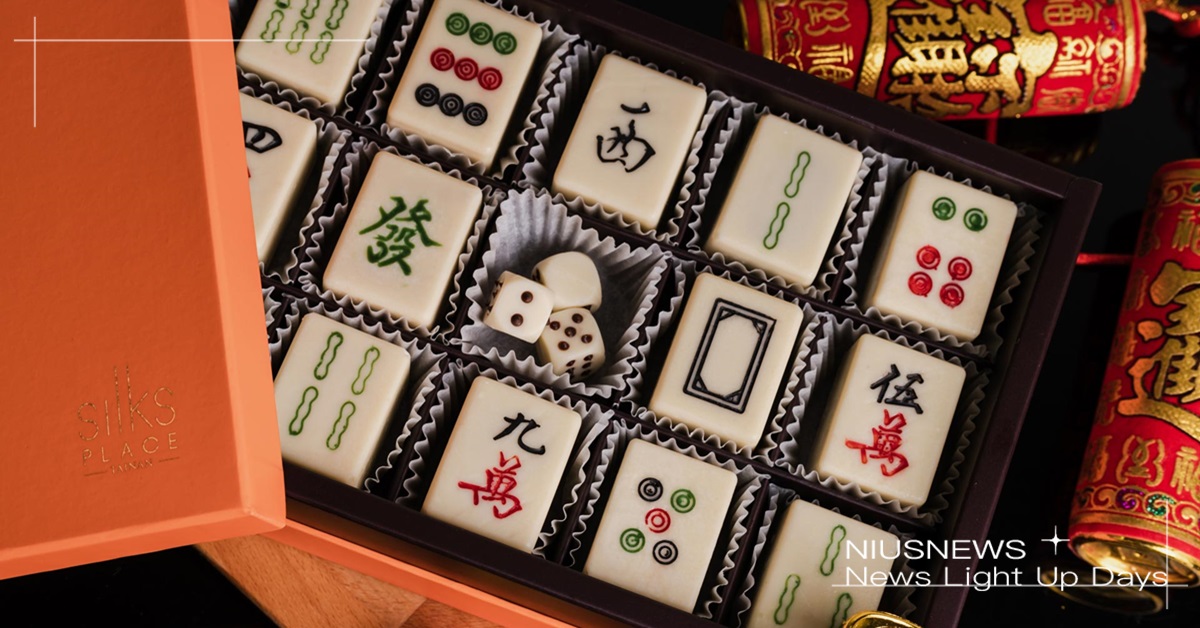 台南晶英年節甜點「龍」賀呷！ 麻將巧克力助手氣 金龍蛋糕招財祝好運 台南晶英、晶英酒店、麻將巧克力